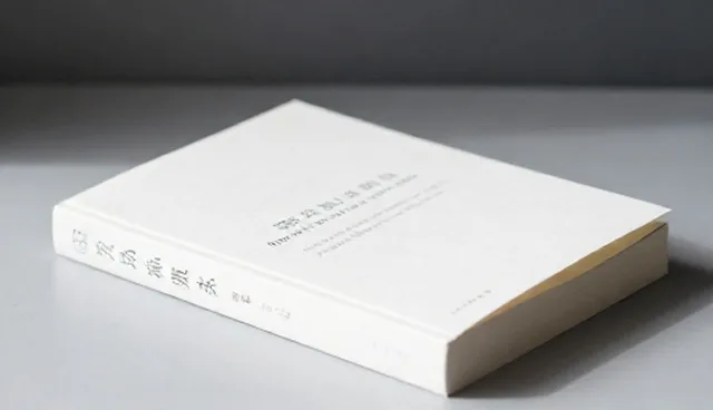 电商供货如何提升市场竞争力的两个关键环节